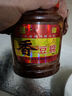 貴州霉豆腐麻辣香豆腐正宗農(nóng)家下飯菜遵義板橋特產(chǎn)香辣臭豆腐乳 麻辣霉豆腐【1000g大瓶】 曬單實(shí)拍圖