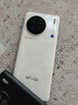 vivo X90s 天璣9200+旗艦芯片5000萬(wàn)蔡司影像120W雙芯閃充超視網(wǎng)膜護眼屏 二手手機 告白 12GB+256GB 99新 曬單實(shí)拍圖