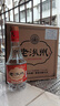 【正品保證】山西老牌名酒老汾州 清香型白酒53度 純糧光瓶口糧酒 53%vol 475mL 6瓶 曬單實拍圖