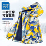 真維斯（Jeanswest）男童沖鋒衣2025年秋冬新款外套中大童加絨加厚三合一沖鋒外套 【三合一】6610黃色 150 曬單實(shí)拍圖