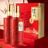 瀘州老窖瀘州酒醉滿意禮盒 52度純糧濃香型白酒 宴請(qǐng)送禮禮品酒 52度 500mL 6瓶 整箱裝 曬單實(shí)拍圖