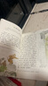 【新華書店正版】2025新版人教部編版小學(xué)五年級下冊語文書人教版5五年級語文下冊課本教材教科書新版小學(xué)5五下語文書人民教育出版社 【千人熱購】五年級下冊語文課本 曬單實拍圖