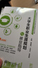 大學(xué)生職業(yè)生涯規(guī)劃與就業(yè)指導(dǎo)教材李新偉9787313273611  上海交通大學(xué)出版社 曬單實(shí)拍圖