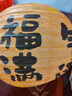 ETY滿(mǎn)月紙扇花拍照攝道具蛇寶寶百天嬰兒100新生兒男女寶布置裝飾30 按時(shí)長(cháng)大福氣滿(mǎn)滿(mǎn)燈籠 無(wú)規格 曬單實(shí)拍圖