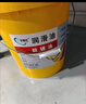 長期防銹油 金屬模具防銹劑 零件電鍍 防腐自噴 工業(yè)薄層氧化長效 3.5L 3年防銹油 現(xiàn)貨 曬單實拍圖