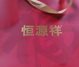 恒源祥純羊毛圍巾女秋冬男士新年禮物媽媽年會定制中國紅圍巾 曬單實拍圖
