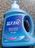 藍(lán)月亮洗衣液去污去漬 薰衣草香 1kg*3瓶 | 6斤裝 持久留香 深層潔凈 溫和配方 曬單實(shí)拍圖