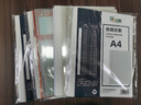 古德A4熱熔封套 透明封面膠套 塑料封皮紙文件書本裝訂機資料檔案憑證皮紋紙膠裝封套合同標書膠裝機裝訂 粉紅色 4mm-10個 裝訂26-35張 曬單實拍圖