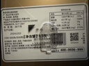 同仁堂北京同仁堂大連海參遼參速發(fā)南北干貨禮盒非即食海鮮補(bǔ)品送長輩 8小時(shí)【當(dāng)天泡當(dāng)天享】 88g*1盒 曬單實(shí)拍圖