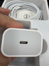 HUIDUODUO蘋(píng)果17/16/15/14充電頭充電器20W/30W/40W快充iPhone13/12/11/8/X/Pro/Max/Plus/e套裝數據線(xiàn)ipad 適用蘋(píng)果15-17|30W快充| 曬單實(shí)拍圖