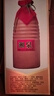 酒鬼（JIUGUI）湘泉盒優(yōu)54度500ml 馥郁香型白酒（新老包裝隨機(jī)發(fā)） 54度 500mL 6瓶 整箱裝 曬單實(shí)拍圖