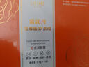 舒奈美緊潤丹搭女性私密處緊致水潤私處緊縮陰道婦科縮陰液凝膠保養(yǎng)用品 六盒鞏固裝【私密處日常保養(yǎng)】 搭女性私密縮陰丹私處陰道干澀凝膠縮陰緊致正品用 曬單實(shí)拍圖