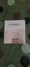 自然堂（CHANDO）粉鉆緊致細嫩玫瑰霜55g*2 曬單實(shí)拍圖