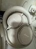 博士QuietComfort 消噪耳機 qc Ultra頭戴式無線藍牙耳機降噪 700二代旗艦款 700升級降噪耳機節(jié)日禮物 晨霧白 曬單實拍圖