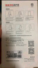 澳浪適用vivo S19手機殼保護套vivos19背殼防摔耐磨軟殼透明超薄四角氣囊保護套時尚女男款外殼 曬單實拍圖