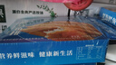 一蝦一世界深海鱈魚排310g/盒 整塊鱈魚肉空氣炸鍋裹粉油炸小吃半成品方便菜 深海鱈魚排【外酥里嫩】 曬單實(shí)拍圖