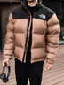 北面（The North Face）1996Nuptse經(jīng)典高蓬鵝絨羽絨服ICON潮牌情侶款美碼25新品|3C8D 58W/奶咖棕 L /180美版尺碼偏大 曬單實拍圖