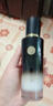 九美子旗艦直銷(xiāo)黑珍珠水乳套裝修護提亮膚色護膚品 水份露（新品乳） 曬單實(shí)拍圖