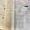自選】2026新版典中點(diǎn)撥七八九年級上冊下冊數學(xué)語(yǔ)文英語(yǔ)化學(xué)人教版北師版可選 2025秋季新版同步教材全解析知識點(diǎn)梳理解讀綜合應用創(chuàng  )新題訓練 新華正版 八年級下冊（2026春） 物理 人教版【備注：九 曬單實(shí)拍圖
