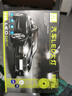 明瑾之飾適用于哈弗哈佛H6H2H5H7M6酷派H1H3汽車(chē)前大燈LED高亮聚光白燈泡 哈弗H6 近光【一對價(jià)】 對裝 曬單實(shí)拍圖