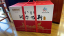 中蒙牧羊阿爾巴斯山羊肉 正宗內(nèi)蒙古鄂爾多斯草原新鮮現(xiàn)殺全羊整只羊 【阿爾巴斯山羊肉】體驗(yàn)裝2kg/箱 曬單實(shí)拍圖