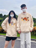MDlila紅色情侶裝春秋季衛(wèi)衣男女同款連帽衣服休閑寬松長袖外套班服定制 兔朱迪 杏色《春秋款》 M 建議(100-120斤穿) 曬單實拍圖