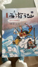 少年讀西游記（套裝全3冊 榮獲2017年冰心兒童圖書(shū)獎 黑神話(huà)悟空） 課外閱讀省錢(qián)卡 曬單實(shí)拍圖