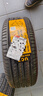 德國馬牌汽車輪胎 Continental UC7 205/55R16 91V FR 馬自達6速騰寶來 曬單實拍圖