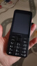 NOKIA【送充電底座+內(nèi)存卡】諾基亞220 4G最新移動(dòng)聯(lián)通電信老人機(jī)老年機(jī)學(xué)生按鍵備用官方正品2025新款 黑色 官方標(biāo)配 曬單實(shí)拍圖