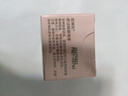 玫琳凱正品官旗艦京自眼霜舒活眼膜啫喱舒緩改善眼部抗皺保濕乳vc精華 【千人搶購】舒活眼膜啫哩 曬單實拍圖
