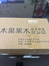 木果果木紫光檀（學(xué)名：東非黑黃檀）紅木收納盒實木復(fù)古中式儲物小木盒子 有內(nèi)襯 曬單實拍圖