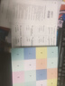 【包郵贈(zèng)測(cè)試題】MBTI：潛能開(kāi)發(fā)和人性攻略 斯蒂芬妮·斯塔爾 著 了解自己，不被定義！瑞達(dá)利歐使用和推崇的人格測(cè)試！MBTI入門(mén)書(shū)，獲取16型人格使用指南 新華書(shū)店旗艦店心理學(xué)正版圖書(shū)書(shū)籍 圖書(shū) 曬單實(shí)拍圖