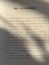 中國(guó)人文標(biāo)識(shí)系列：胡同，皇城根兒下的老北京 曬單實(shí)拍圖