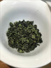 鐵觀(guān)音茶葉胖i東來(lái)超市甄選特級鐵觀(guān)音茶葉2025新茶正宗濃香型 1罐特級鐵觀(guān)音250g 京自東營(yíng)官方店旗艦 曬單實(shí)拍圖