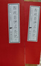 【現貨速發(fā) 正版書(shū)籍】限量刷邊版 脂硯齋評石頭記 上下全2冊 曹雪芹 著(zhù) 紅樓夢(mèng)脂硯齋評全評本脂硯齋重評石頭記四大名著(zhù)歷史文學(xué)書(shū)籍上海三聯(lián)書(shū)店 限量刷邊版：脂硯齋評石頭記 曬單實(shí)拍圖