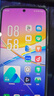 vivo Y200+ 8GB+256GB 幽夜黑 國家補貼 6000mAh大電池 120Hz金剛護眼屏 磐石緩震結構 拍照 手機 曬單實拍圖