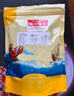 良時海 大連風干銀魚 凈重250g 源頭直發(fā) 小銀魚銀針魚海產(chǎn)干貨  曬單實拍圖