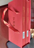紅旗渠   HONGQI CANAL經(jīng)典紅濃香型窖池工藝一箱4條 50度 100mL 20盒 曬單實(shí)拍圖