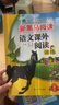 新黑馬閱讀 語文課外閱讀訓(xùn)練小學(xué)五年級(jí)A版 小學(xué)語文課外閱讀理解專項(xiàng)強(qiáng)化訓(xùn)練閱讀理解答題模板技巧練習(xí)冊(cè)必刷題  語文課外閱讀理解 曬單實(shí)拍圖