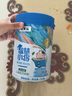 愛(ài)美樂(lè )【廠(chǎng)家直營(yíng)】大慶牌愛(ài)美樂(lè )智慧小將3-12歲兒童配方營(yíng)養奶粉700g罐 曬單實(shí)拍圖