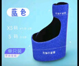 道禾（DOHOPE） 兒童手指矯正大拇指內(nèi)扣關(guān)節(jié)彎曲變形專用保護(hù)套固定夾板護(hù)具 藍(lán)色 XS【4個月-2歲寶寶】 曬單實拍圖