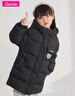 笛莎（DEESHA）笛莎童裝女童羽絨服冬季女童中大童保暖柔軟上衣 曬單實(shí)拍圖