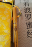 天啟閣手抄心經(jīng)抄寫(xiě)本金剛經(jīng)吉祥經(jīng)般若波羅蜜多字帖臨摹硬筆楷書(shū)法送佛教信徒禮品寺廟師傅師兄禮物佛堂 【開(kāi)智明慧3本】心經(jīng)+金剛經(jīng)+普門(mén)品 【師父推薦】送金色抄經(jīng)筆+經(jīng)書(shū)袋+抄寫(xiě)筆袋 曬單實(shí)拍圖