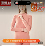 南極人女士秋衣秋褲套裝純棉抑菌保暖內衣女中領(lǐng)打底棉毛衫緋紅色M 曬單實(shí)拍圖