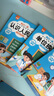 【套裝3本】認識人民幣+單位換算+認識時間和鐘表小學通用上下冊一二三年級口訣練習題冊專項強化訓練嘉淇全國通用數學每日一練 曬單實拍圖