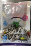 平佳味 泡椒魚皮 香辣酸辣魚皮冷食涼菜美食休閑小吃 開袋即食 下酒菜 【美味香辣魚皮150g*5袋】 曬單實(shí)拍圖