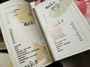 用點(diǎn)心 中國點(diǎn)心太棒了！ 李舒 著(zhù) 曬單實(shí)拍圖
