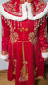 唄當猴漢服女童連衣裙冬裝加絨兒童過(guò)年衣服大童中國風(fēng)唐裝小女孩拜年服 紅色加云肩 加絨 170 cm 尺碼偏瘦請拍大一碼 曬單實(shí)拍圖