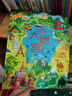 英國(guó)幼兒經(jīng)典情景大迷宮/尤斯伯恩（套裝共3冊(cè)）   曬單實(shí)拍圖