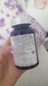 美國進口 青春之泉玻尿酸人參雪蓮?fù)该髻|(zhì)酸鈉復(fù)合片口水光片服膠原蛋白肽血橙雨生紅球藻蝦青素?zé)燉０?單瓶禮盒裝【買3發(fā)4瓶 】 曬單實拍圖